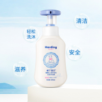 哈丁宝贝辅酶Q10润护新生洗发沐浴露220ml