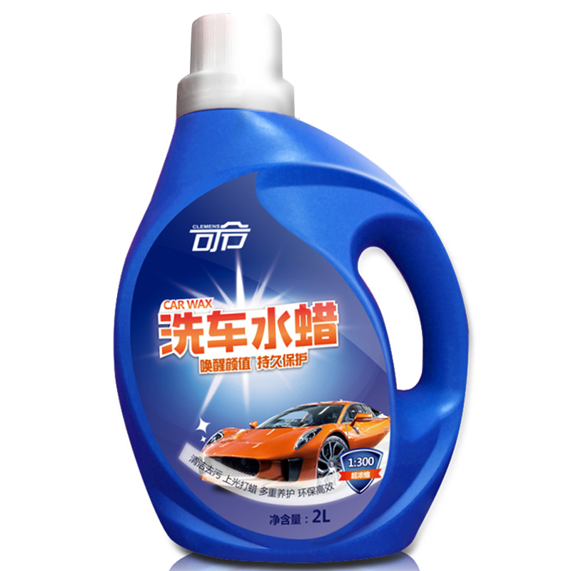 可令(CLEMENS)洗车液洗车水蜡浓缩2L大桶轮毂去污上光打蜡汽车清洁剂泡沫清洗剂浓缩液2L