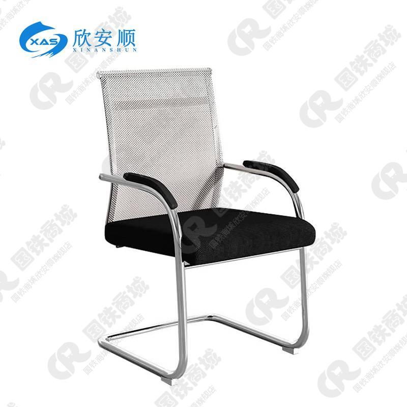欣安顺 弓形办公椅 XAS-015/张高清大图