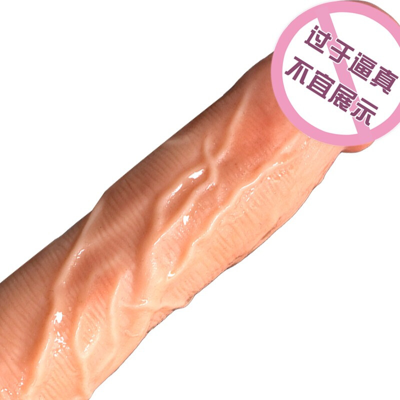 久爱 仿真假阳具女用自嗨玩具快感震动棒成人情趣性用品 充电加温炮机全自动自玩伸缩振动硅胶茎静音柔软 石中玉伸缩摇摆加温高清大图