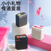 Edifier/漫步者M0无线蓝牙音箱高音质低音炮便捷式迷你小音响家用户外小型 蓝牙5.3 长效续航8h 宇宙黑