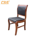 广亿隆办公椅会议椅靠背座椅WH-HY4690#A/把 WH-HY4690#A/把