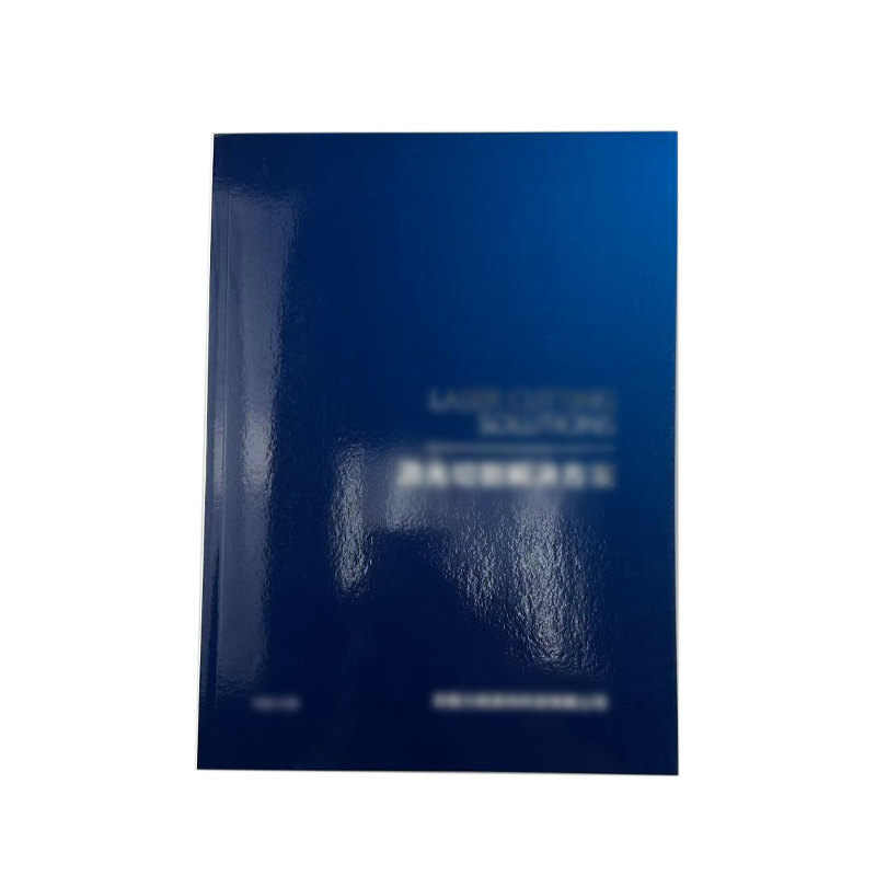劲脉 折页宣传页画册 JM-HCQ08 本高清大图