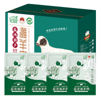 鲜禾鲜 盐池滩羊礼盒B款
