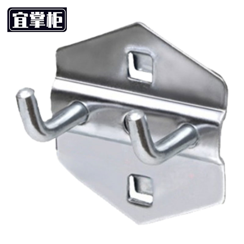 宜掌 柜 工具 挂钩 工具挂钩双直25mm个