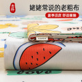 加厚老粗布床单单件亚麻棉麻纯棉全棉床单宿舍单人双人三件套凉席 慕夏 床单单件-160x230cm【老粗布亲肤透气】