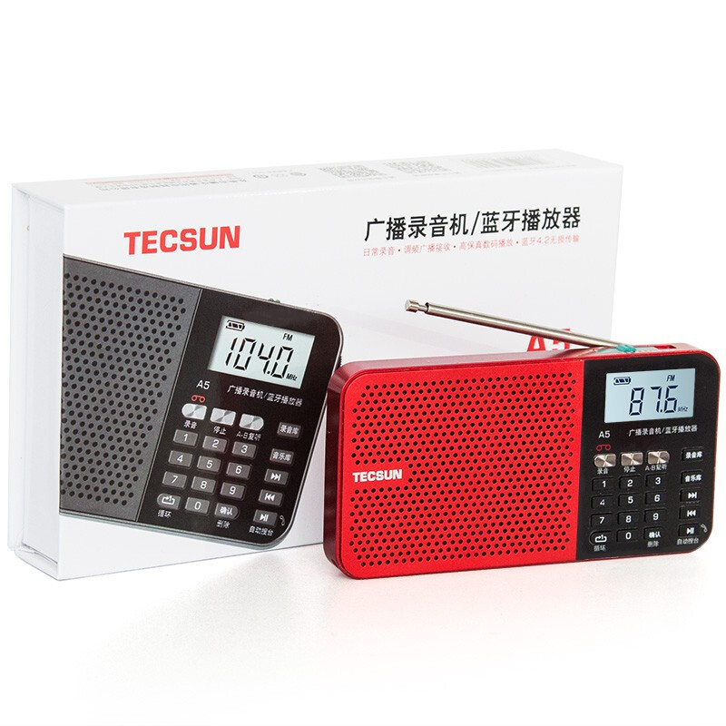 德生(TECSUN) A5 红色+8G TF歌曲卡收音机 小型新款便携式调频广播录音机无线蓝牙点歌插卡音乐播放器
