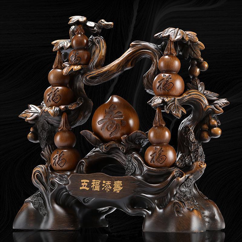 葫芦摆件风水大号寿桃祝寿礼品送爷爷奶奶长辈80大寿生日_176_203