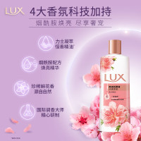 力士(LUX)沐浴露 焕亮粉樱香 淡雅香氛 爽肤沐浴乳200g 留香