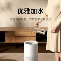 小米(MI)无雾加湿器3(1200) 米家卧室空调家用办公室桌面立式空气净化迷你低噪空气加湿婴儿孕妇纯净式蒸发空调加湿器
