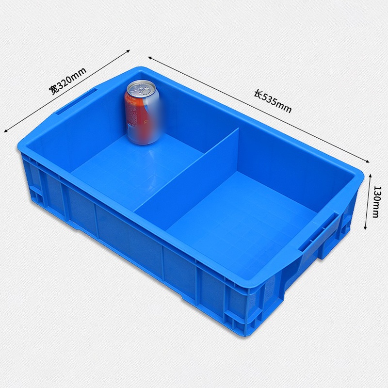 芙瑞塔 物料箱53.5*32*13cm个
