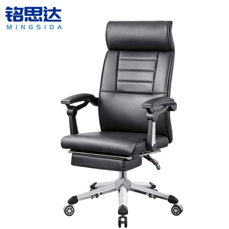 铭思达办公椅高清大图