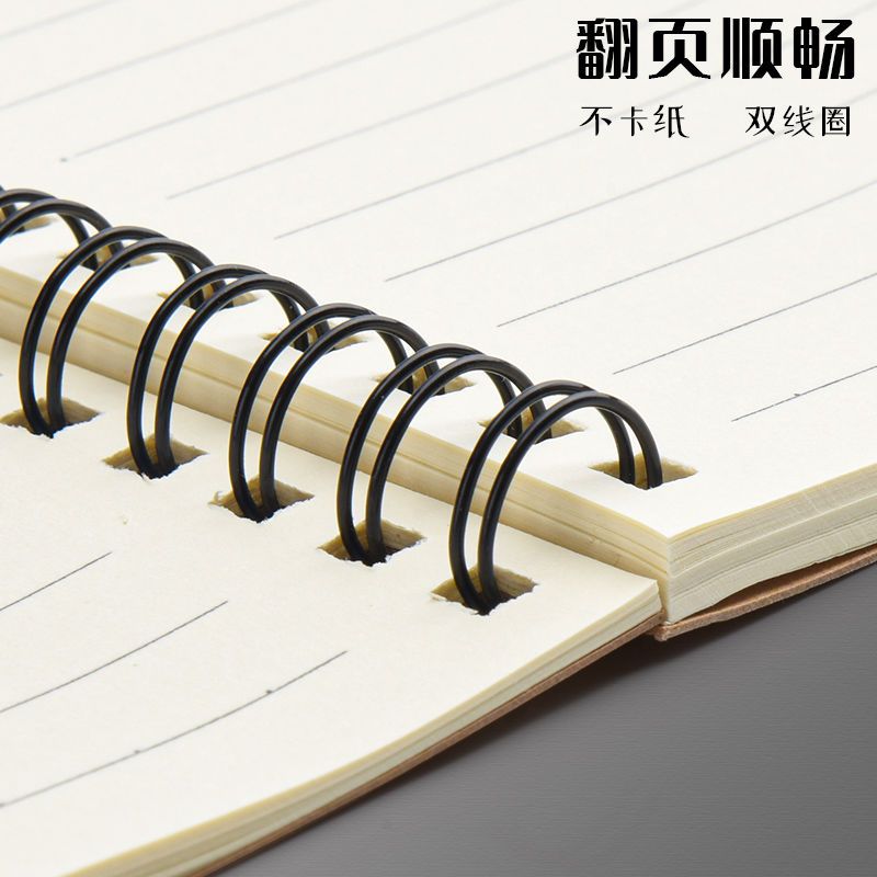 线圈本笔记本加厚b5线圈本横线牛皮韩版a5记事本学生用日记本