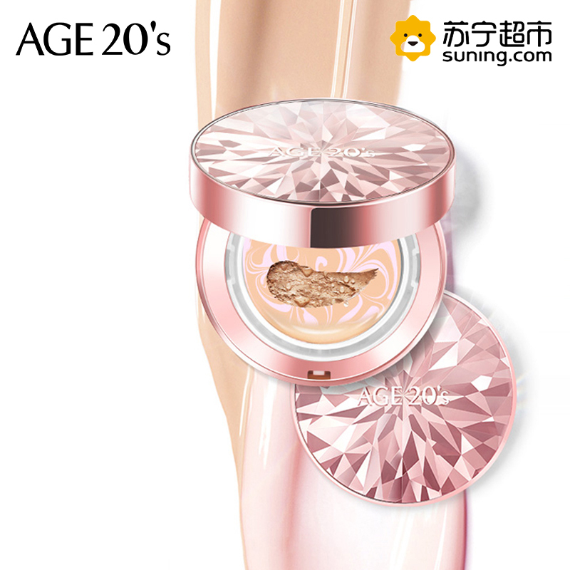 爱敬爱纪二十之(Aekyung Age 20’s)水润焕颜粉饼21号亮肤色(钻石粉盒)+ 爱敬赋活爽肤水