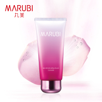 MARUBI丸美洗面奶 丸美BB新肌洁面乳120g 补水保湿清洁 面部护肤护理化妆品