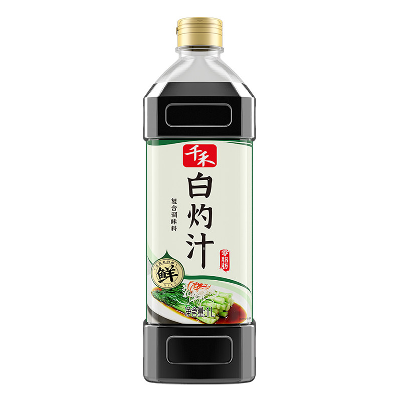 千禾白灼汁1L瓶装凉拌汁蔬菜沙拉水煮清蒸鱼虾菜心海鲜涝汁调味料高清大图