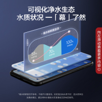 万和 一级能效 电热水器60升电热水器电热水器速热 零电洗电热水器3000W热水器60L E60-Q8D1-30