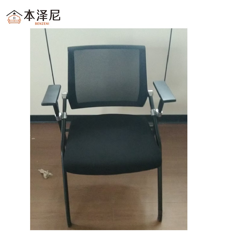 本泽尼 折叠培训椅 HTZ-ZDW053 580*600*850mm 把高清大图