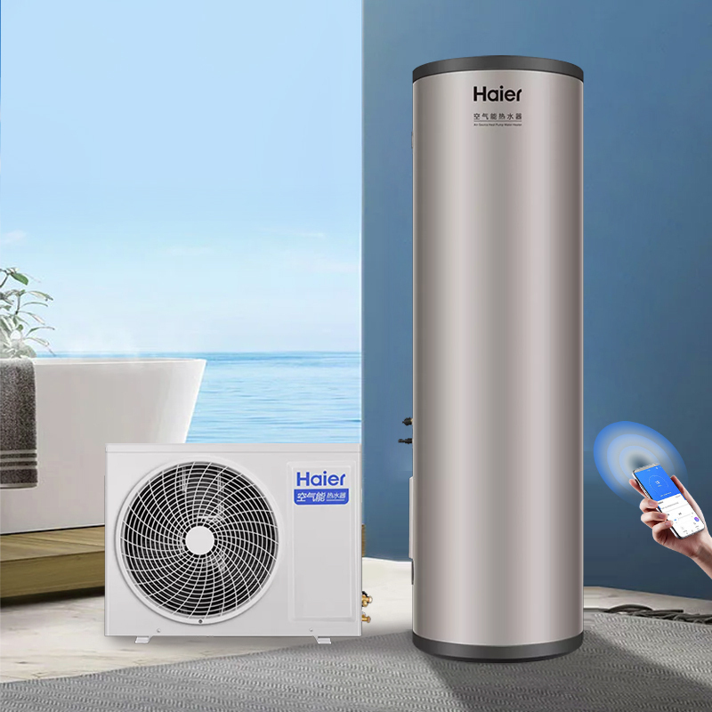 海尔(haier)空气能电热水器t2u1健康抑菌双源速热线控式eco节能wifi智