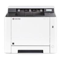 京瓷（KYOCERA）P5018CDN 彩色激光打印机A4幅面双面家用办公自动双面有线网络打印机 套餐二