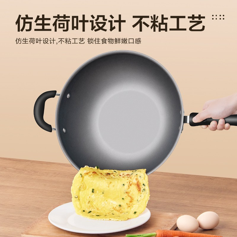 九阳(Joyoung)不粘锅 炒锅 平底炒菜锅32cm 轻烟少油煎锅 可视锅盖 电磁炉燃气煤气灶明火通用CF-CLB32