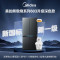 美的[熊墩墩2.0Pro603升级款]十字门冰箱超薄零嵌双系统2.0大容量新国标真一级能效黑MR-631WUSJDLZE