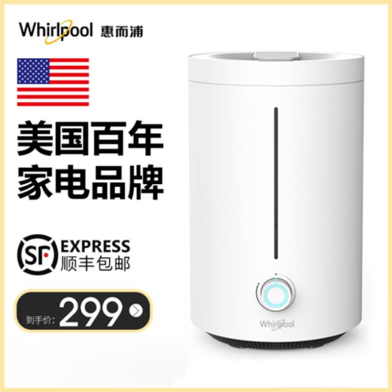 惠而浦加湿器WH-UK381Z