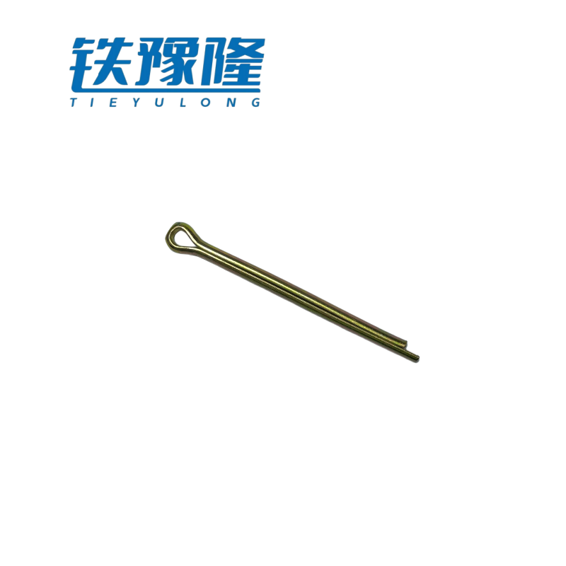 铁豫隆 4.8级开口销 5*70MM/个高清大图