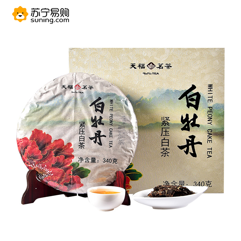 天福茗茶白牡丹白茶福鼎白茶福建特产白茶饼茶340克-M3 SZ【价格图片