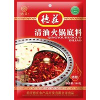 德庄清油特辣火锅底料