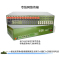 SRDIT森润达野外综合业务光端机PCM复用器OMUX240J物理隔离百兆磁石电话i4F8E20P 120公里