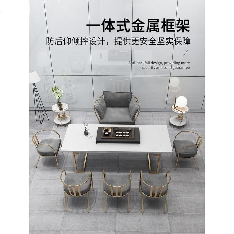 新中式茶桌椅组合轻奢办公室茶台简约现代喝泡茶整装功夫茶桌茶几
