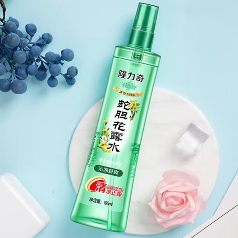隆力奇蛇胆花露水195ml(竹叶清香型 清凉爽肤 防痱祛痱 蚊虫叮咬止痒)