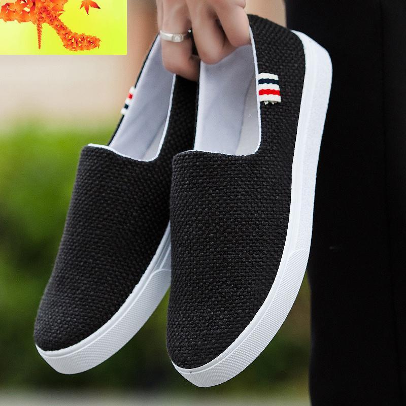 春季男鞋老北京布鞋男低帮透气帆布鞋男士休闲鞋一脚蹬懒人布鞋子 简