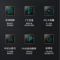 SIEMENS/西门子 HB557GES0W 71L嵌入式 烤箱家用嵌入式电烤箱iQ500系列智能烘烤多功能