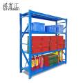 祺宥汇 货架 1.5*0.6*2m四层300公斤蓝色 组