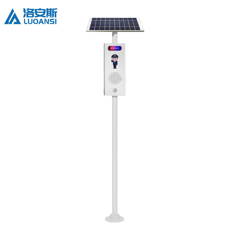 洛安斯 太阳能语音提示器 ZF-SN17 套高清大图