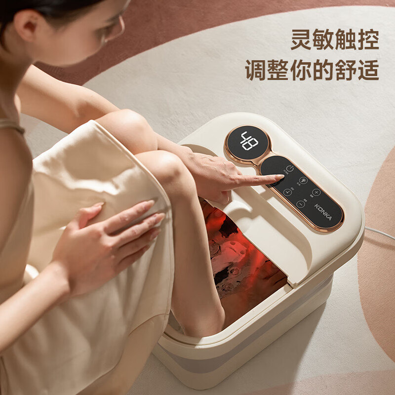 康佳(KONKA) 10L加大容量数码触控可折叠足浴器 KZYP-5008高清大图