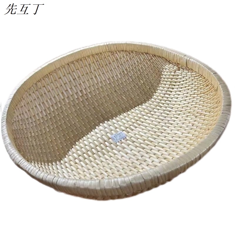 先互丁 精编馒头筐簸箩笸箩 直径54cm深17cm 个高清大图