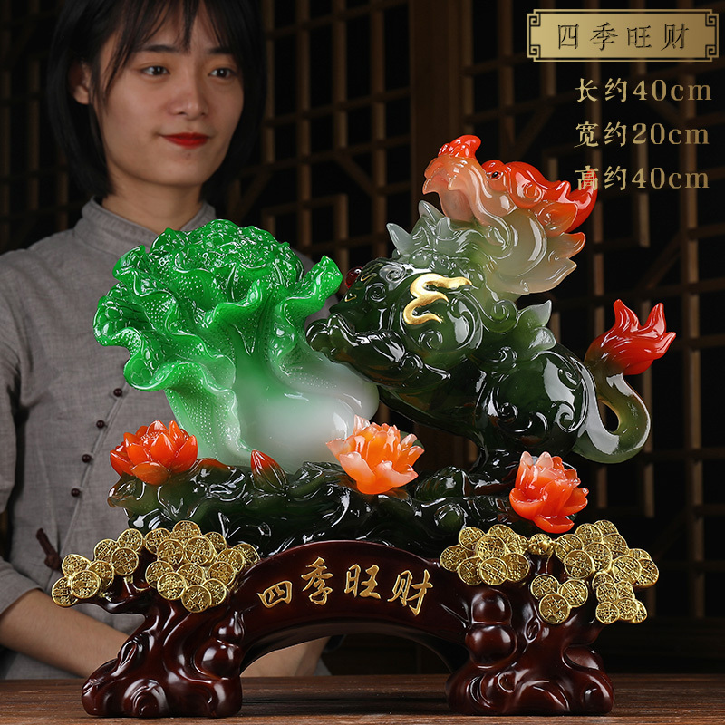 美帮汇白菜摆件貔貅皮丘客厅酒柜装饰品店铺开张开业礼品开店送礼高清大图