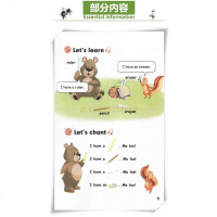 2019正版部编人教版小学3年级英语教科书小学三年级英语上册课本