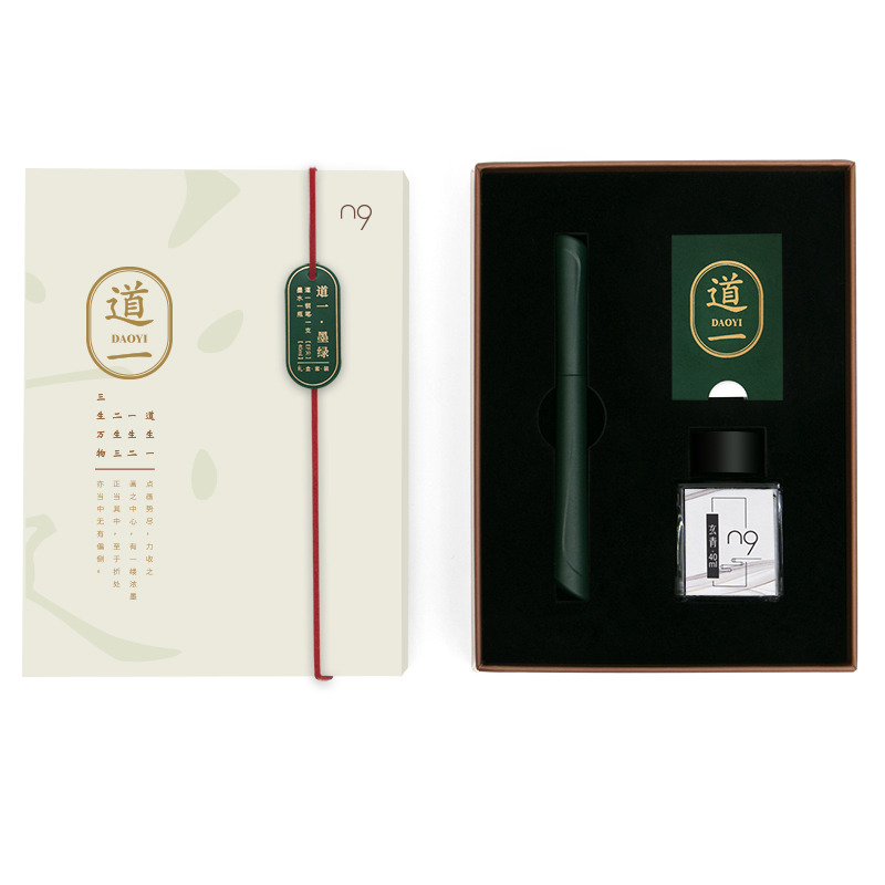 n9道一系列 钢笔EF笔尖 + 黑色墨水礼品套装