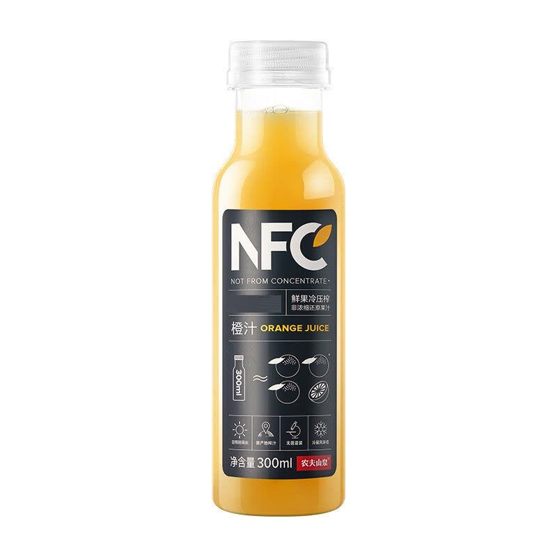 农夫山泉 NFC橙汁果汁饮料 100%鲜果冷压榨 橙子冷压榨300ml*10瓶图片
