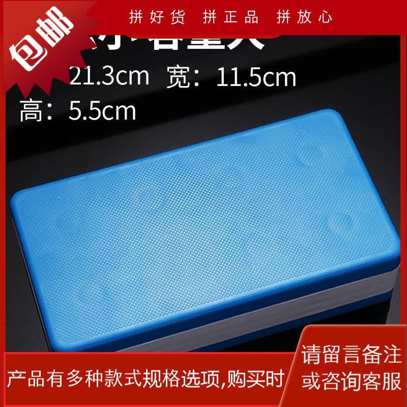 多功能主线盒32轴3层渔具盒鱼线盒线组盒子线盒钓鱼用品漂盒配件图片