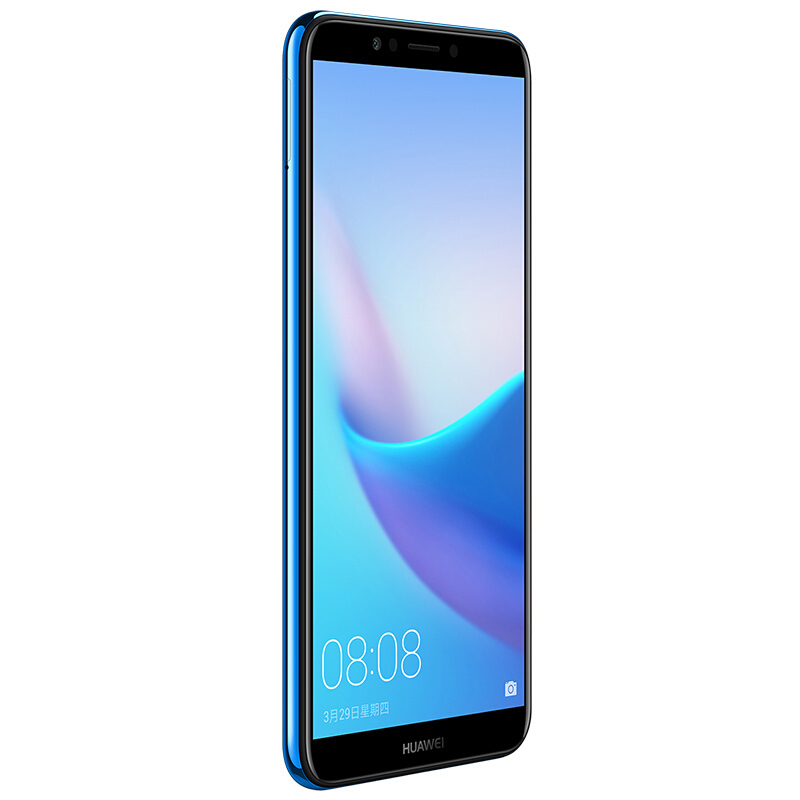 华为(HUAWEI) 畅享8 全面屏三卡槽 全网通版 4GB+64GB 蓝色 移动联通电信4G手机 双卡双待