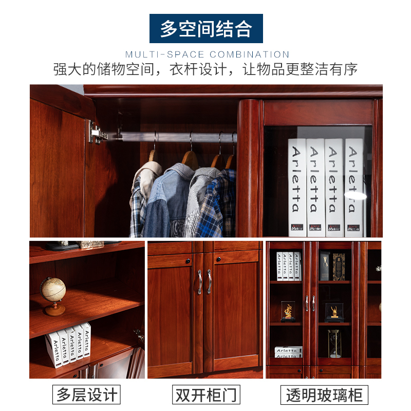 全简办公家具文件柜挂衣柜储物柜木质贴木皮油漆书柜三门