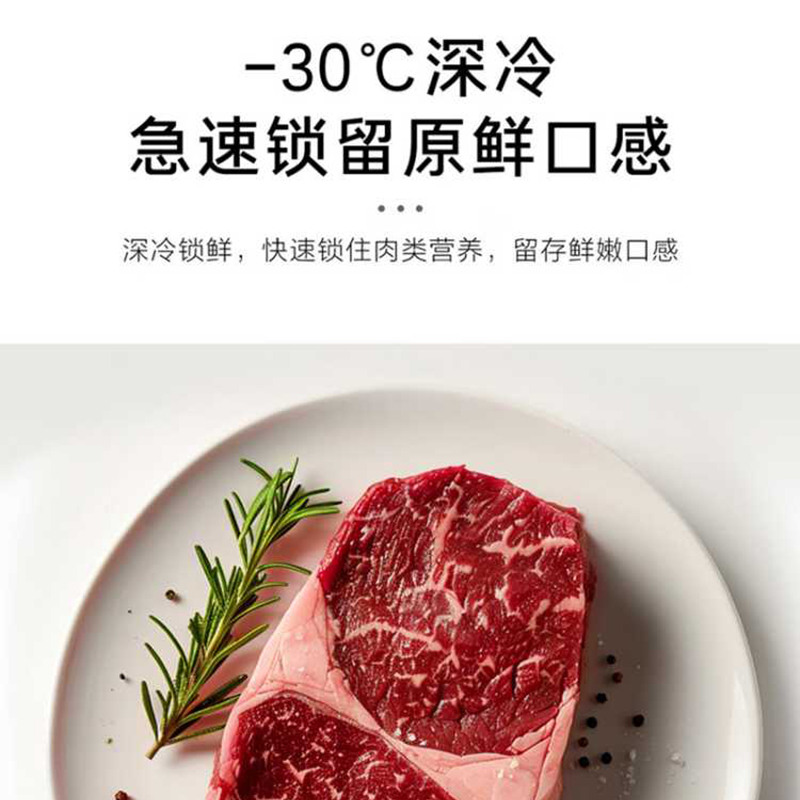 Haier海尔冰箱 双门冰箱193升风冷无霜 两门 双开门冰箱小型家用 节能宿舍租房 冷藏冷冻电冰箱高清大图