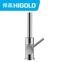HIGOLD/悍高 洗脸盆水龙头 洗菜盆龙头 304不锈钢单孔冷热水面盆