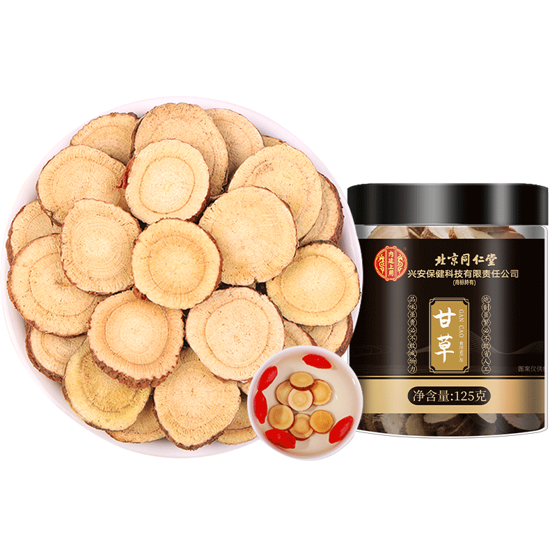 [买1发3同款]北京同仁堂甘草 精选斜切甘草大片 125g 可搭金银花新会陈皮菊花黑枸杞黄芪鱼腥草养生茶