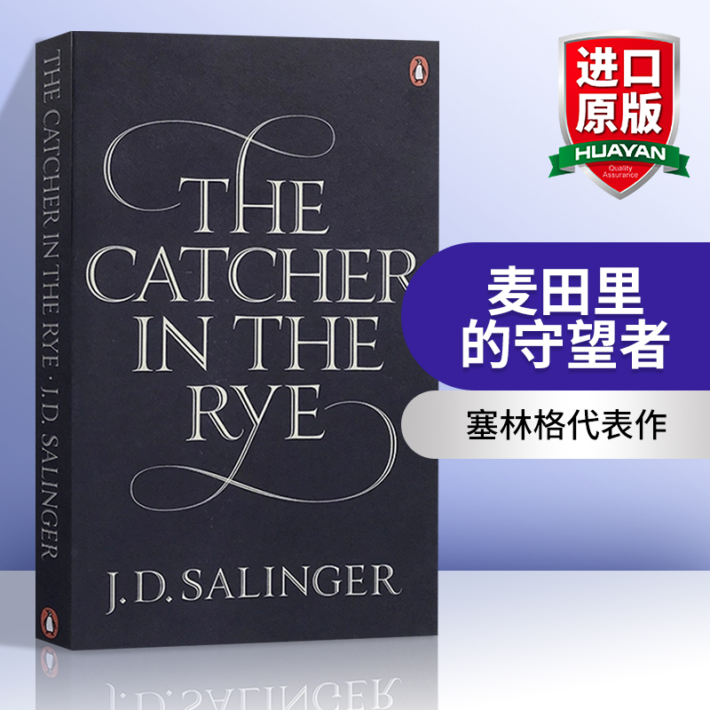 麦田里的守望者 [正版]英文原版小说 Nine Stories 九个故事 英文版 进口英语原版书籍